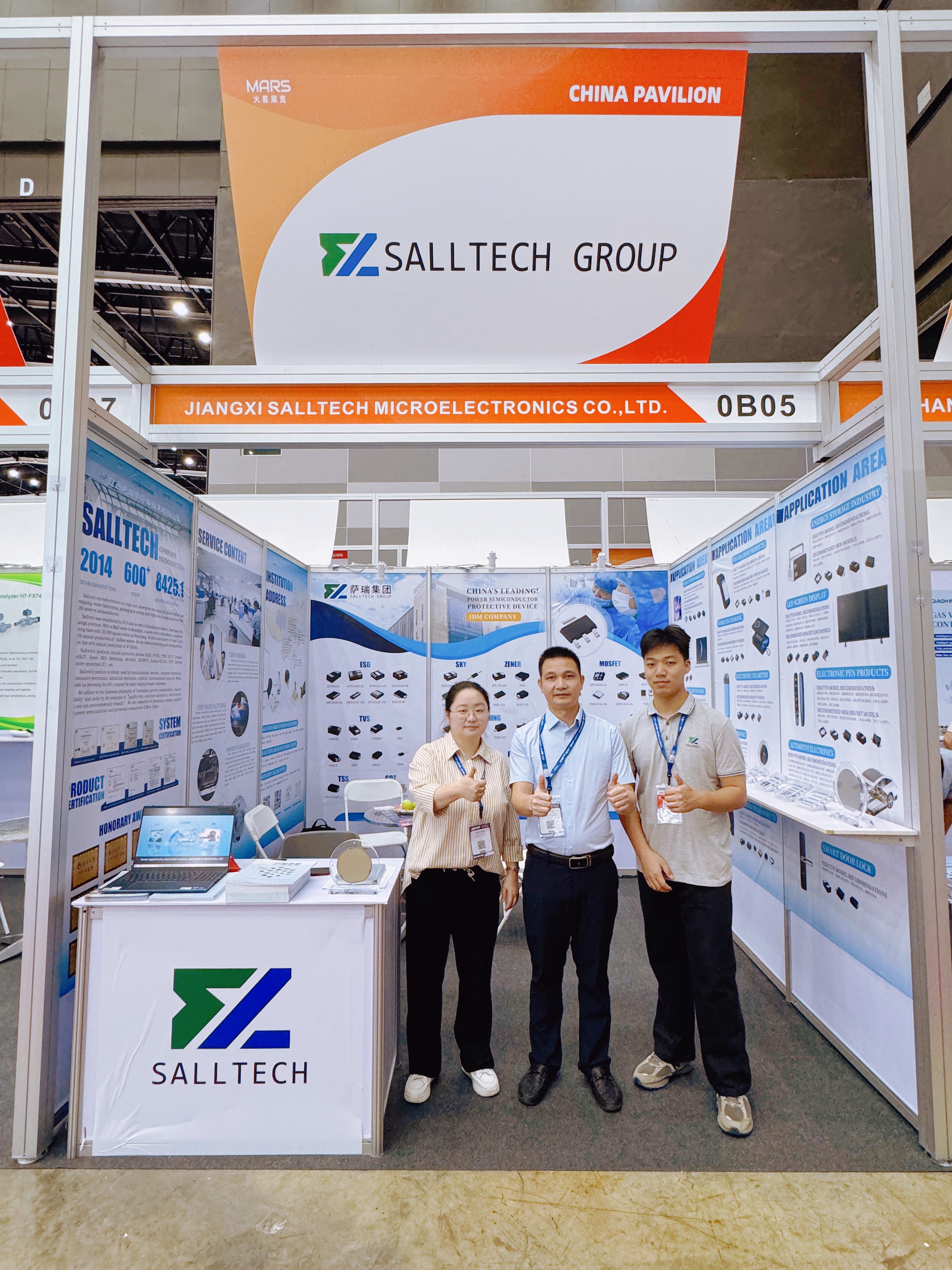 江西lewin乐玩微电子亮相2024泰国电子展，圆满收官，感谢一路同行！